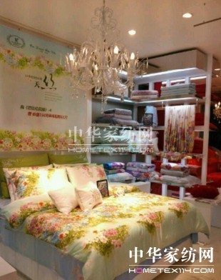 凱盛家紡湖南石門新店試營業，家紡新體驗引市民關注